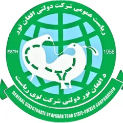 Afghan Tour Magazine logo