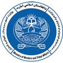 Hamwatan Magazine logo