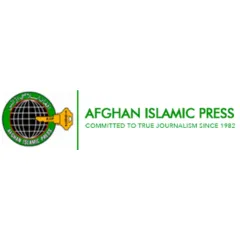 Afghan Islamic Press (AIP) logo