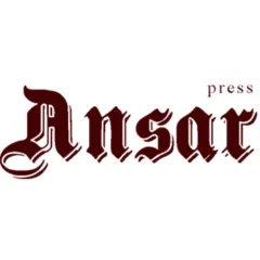 Ansar Press logo