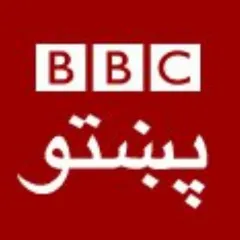 BBC Pashto logo