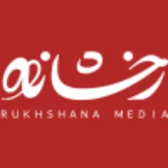 Rukhshana Media logo