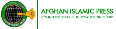 Afghan Islamic Press logo