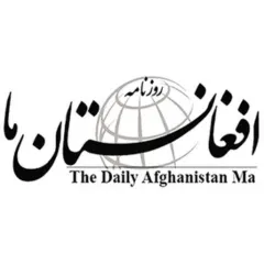 Daily Afghanistan logo