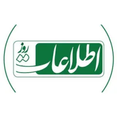 Etilaatroz logo
