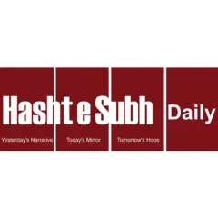 Hasht-e Subh Daily logo
