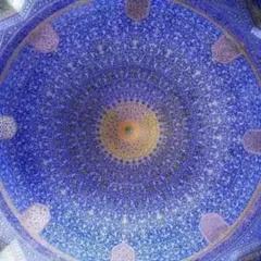 Afghans Empowered logo
