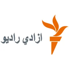 Radio Azadi Dari Podcasts logo