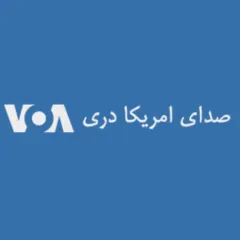 VOA Dari Podcasts logo