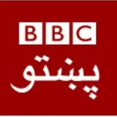 BBC Pashto logo