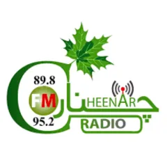 Cheenar Radio logo
