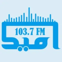 Omid Radio logo