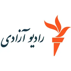 Radio Azadi (RFE/RL) logo