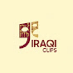IRAQI ClIPS logo