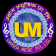 Umanga Music logo