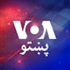 VOA Pashto logo
