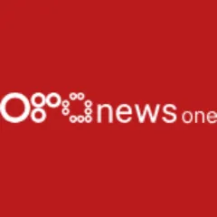 Radio Ora News logo