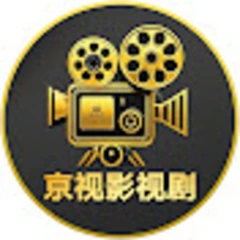  京视影视剧频道 logo