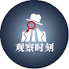 观察时刻 logo