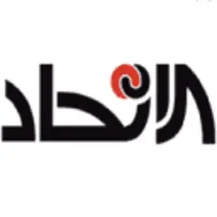 El-Ittihad logo