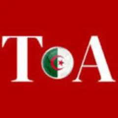Transaction d'Algérie logo