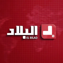 ELBILAD TV logo