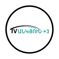 Ankyun +3 TV logo
