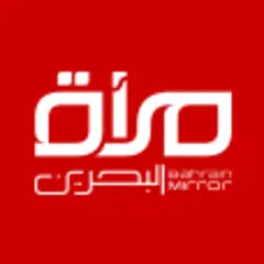 Bahrain Mirror logo