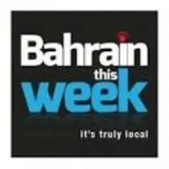 Bahrain This Week Video Features logo