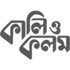 Kali O Kalam logo