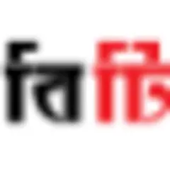 Bangla Tribune logo