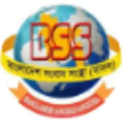 Bangladesh Sangbad Sangstha (BSS) logo