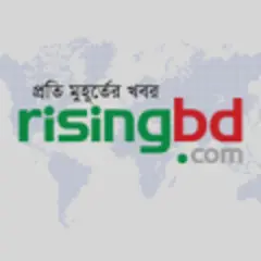 Risingbd logo