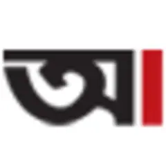 Amar Sangbad logo