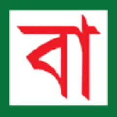 Bangladesh Pratidin logo