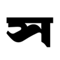 Daily Sangram logo