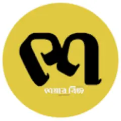 Share Biz logo