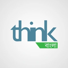 Think Bangla Podcast logo