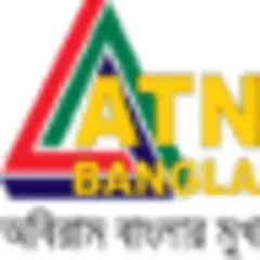 ATN Bangla logo