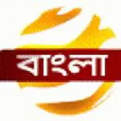 Bangla TV logo