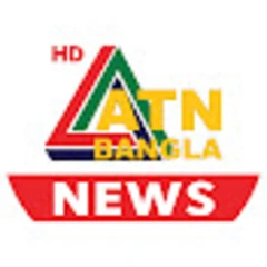 ATN Bangla News logo