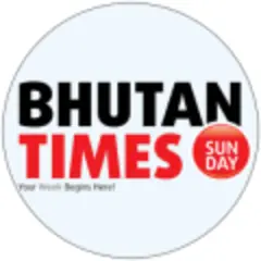 Voice of Bhutan News logo