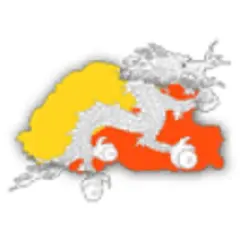 Bhutan Bulletin logo