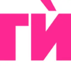 Говори ѝнтернет logo