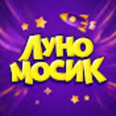 Луномосик logo