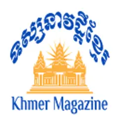 Khmer Design Magazine logo