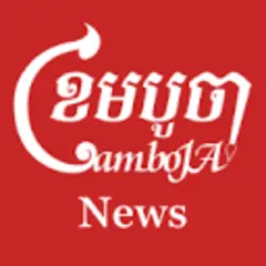 CamboJA News logo