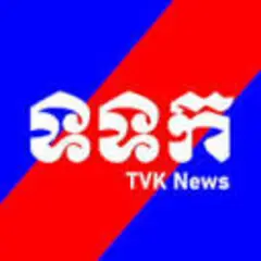 National Television News Cambodia logo
