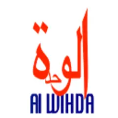 Alwihda News Replay logo