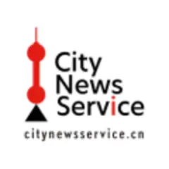 Shanghai Daily logo
